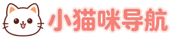 香橙导航网